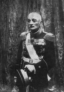 Knez Arsen Karadjordjevic