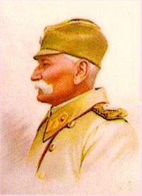 crtez kralja Petra I